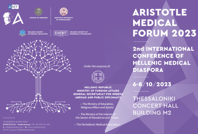 Aristotle Medical Forum, 6-8 Οκτωβρίου 2023